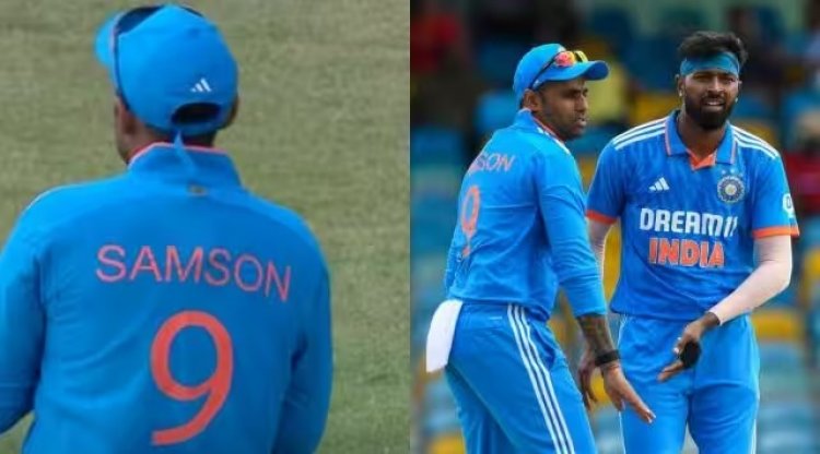 Suryakumar Yadav wore Sanju Samson's jersey in the first ODI against West Indies because his own jersey was the wrong size.