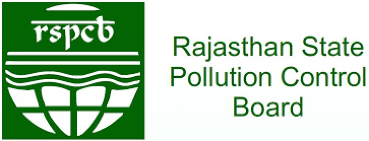 The Board is constantly striving to ease the procedures for the entrepreneurs: Chairman, Rajasthan State Pollution Control Board -Now 104 types of industrial units in the white category in the state -Units included in the white category do not have to seek permission from the State Pollution Control Board