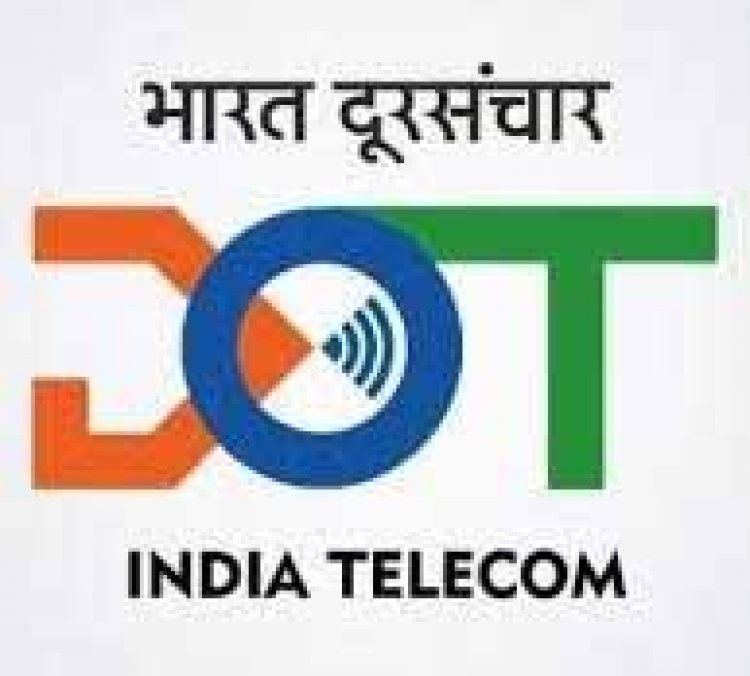 DoT announces two significant calls for proposals aimed at catalyzing innovation and technological advancement in telecommunications sector