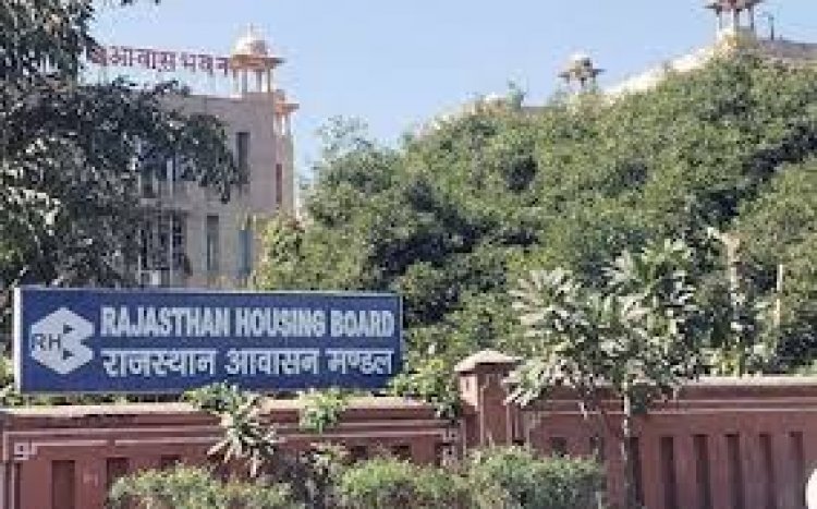 The enthusiasm of the general public was seen in the auction festival on Wednesday, 155 residential properties were e-auctioned- Housing Board will earn about 35.01 crores