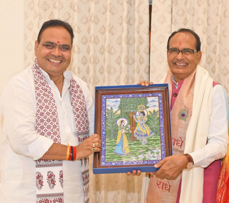 Union Agriculture and Farmers Welfare Minister Shivraj Singh Chauhan made a courtesy call on Chief Minister Bhajan Lal Sharma