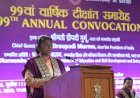 राष्ट्रपति दिल्ली विश्वविद्यालय के 99वें वार्षिक दीक्षांत समारोह में शामिल हुईं