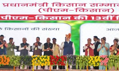 पीएम किसान सम्मान निधि से 16,800 करोड़ रु. प्रधानमंत्री श्री मोदी ने किए जारी