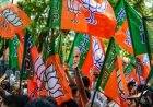 बिहार बीजेपी ने जारी की नए जिलाध्यक्षों की सूची