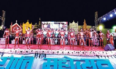 विश्व शांति महोत्सव