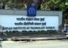 क्यूएस वर्ल्ड यूनिवर्सिटी रैंकिंग 2024 में आईआईटी का प्रदर्शन: एक अवलोकन