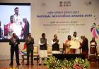 राष्ट्रपति ने राष्ट्रीय भूविज्ञान पुरस्कार- 2022 प्रदान किए