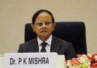 प्रधानमंत्री के प्रधान सचिव ने जी20 आपदा जोखिम न्यूनीकरण कार्यसमूह की तीसरी बैठक को संबोधित किया