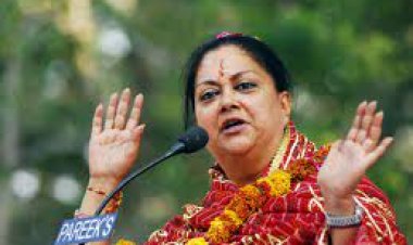 क्या चुनाव में होगा भाजपा का कोई क्षेत्रीय चेहरा ! अब नए सिरे से चर्चा हुई शुरू