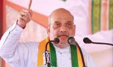 केंद्रीय गृह मंत्री अमित शाह कल आजादी का अमृत महोत्सव के हिस्से के रूप में एक अनूठी पहल 'मेरा गांव मेरी धरोहर' का शुभारंभ करेंगे