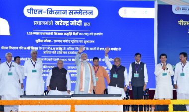 1.25 लाख प्रधानमंत्री किसान समृद्धि केंद्र राष्ट्र को समर्पित- राज्यपाल ने प्रधानमंत्री के साथ समारोह में भाग लिया