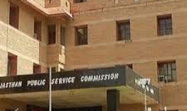 राजस्थान राज्य एवं अधीनस्थ सेवाएं संयुक्त प्रतियोगी परीक्षा-2021, 7 अगस्त से प्रारंभ होंगे द्वितीय चरण के साक्षात्कार