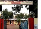 मुख्यमंत्री ने दी मंजूरी- महात्मा गांधी अंग्रेजी माध्यम विद्यालयों में रूपांतरित होंगे 117 राजकीय विद्यालय