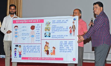 सुरक्षित स्कूल सुरक्षित राजस्थान अभियान- जयपुर में ’मास्टर ट्रेनर्स’ की राज्य स्तरीय कार्यशाला ’गुड टच-बैड टच’ मानवता का विषय, इसे सरकारी ट्रेनिंग न समझे -शासन सचिव