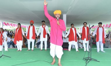 लघु नाटिका के माध्यम से जनकल्याणकारी योजनाओं का प्रस्तुतीकरण