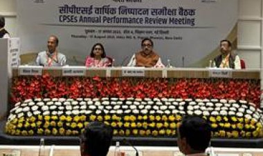 भारी उद्योग मंत्रालय ने केंद्रीय सार्वजनिक क्षेत्र के उद्यमों के वार्षिक प्रदर्शन समीक्षा पर सम्मेलन आयोजित किया