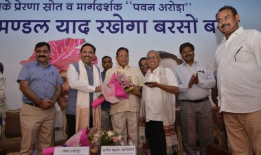 आवासन आयुक्त विदाई कार्यक्रम— कार्यशैली से सबसे ज्यादा प्रभावित रहा उनमें से पवन अरोड़ा भी हैं एक -नगरीय विकास मंत्री आवासन आयुक्त को कार्मिकों ने दी नम पलकों से भावभीनी विदाई