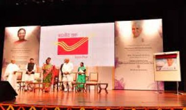 राष्ट्रपति ने दादी प्रकाशमणि की स्मृति में डाक टिकट जारी किया