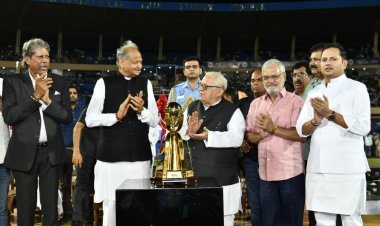 जोधपुर में राजस्थान प्रीमियर लीग शुरू, युवाओं को खेलों से जुड़ने का आकर्षण जगाएगी आरपीएल - राज्यपाल, खेल विकास और खिलाड़ियों के उत्थान में सरकार प्रतिबद्ध - मुख्यमंत्री