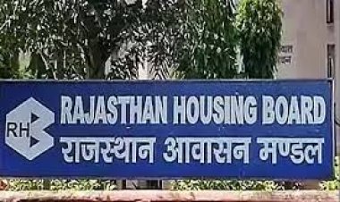 राजस्थान आवासन मंडल सीधी भर्ती परीक्षा-2023, 8 से 11 सितंबर तक दो पारियों में होंगी ऑनलाइन परीक्षाएं