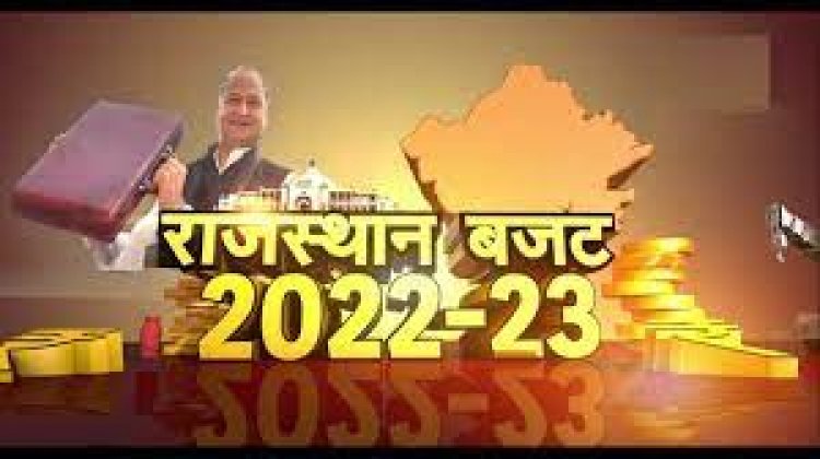 राज्य में बजट घोषणाओं का हो रहा प्रभावी क्रियान्वयन, बजट 2023-24 की 50 प्रतिशत से अधिक घोषणाएं धरातल पर लागू, कुल 4148 बजट घोषणाओं में से 77.2 प्रतिशत का हुआ क्रियान्वयन