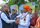 72वां मुक्ति दिवस राज्यस्तरीय समारोह वंचित वर्गों को मुख्य धारा से जोड़ना राज्य सरकार का ध्येय: मुख्यमंत्री - हर वर्ष 31 अगस्त को मनाया जाएगा विमुक्त, घुमन्तू एवं अर्द्धघुमन्तू जनजाति दिवस