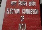 चुनावों के मद्देनजर विभिन्न एजेंसियों ने दी निर्वाचन विभाग को रिपोर्ट
