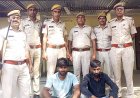 चित्तौड़गढ़ में नकली नोट पकड़े: 72 हजार रुपये के जाली नोटों के साथ दो गिरफ्तार, वारदात में प्रयुक्त कार भी जप्त