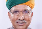 महंगाई राहत के नाम पर कांग्रेस सरकार ने जनता से किया धोखा:- केन्द्रीय मंत्री अर्जुनराम मेघवाल