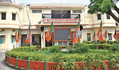 जयपुर शहर में भाजपा के कई सीटों पर टिकट बदलने की योजना
