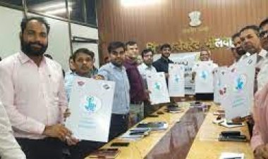 मुख्य निवार्चन अधिकारी ने लॉन्च किया ‘‘सहज भीलवाड़ा’’ एप, मार्गदर्शिका का किया विमोचन बुजुर्गों और दिव्यांग मतदाताओं की भागीदारी बढ़ाने व मतदान प्रक्रिया के पर्यवेक्षण को सुगम व सरल बनाने में महत्वपूर्ण भूमिका निभाएगा “सहज भीलवाड़ा’’ एप