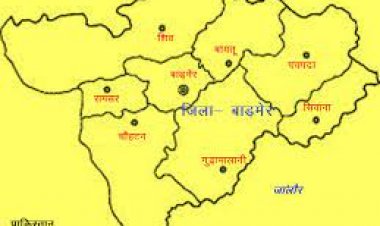 बाड़मेर में 15 साल में मतदाताओं की संख्या में 6.50 लाख का इजाफा, चौहटन में सबसे ज्यादा
