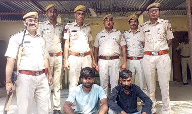 चित्तौड़गढ़ में नकली नोट पकड़े: 72 हजार रुपये के जाली नोटों के साथ दो गिरफ्तार, वारदात में प्रयुक्त कार भी जप्त