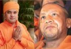 राजस्थान चुनाव: भाजपा प्रत्याशी बाबा बालकनाथ के नामांकन में सीएम योगी आदित्यनाथ शामिल होंगे