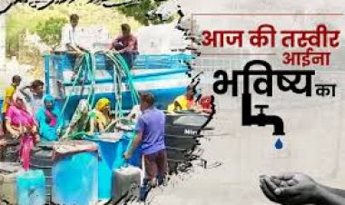 जोधपुर काजरी में विश्व मरुस्थलीकरण एवं सूखा रोकथाम दिवस पर विशेषज्ञों की ऑनलाइन चर्चा