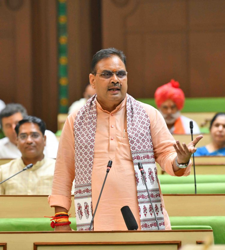 वित्त एवं विनियोग विधेयक पर चर्चा का प्रत्युत्तर- मुख्यमंत्री भजनलाल शर्मा ने प्रदेशवासियों को दी कई सौगातें