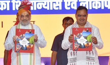 विकसित राजस्थान @ 2047 विजन डॉक्यूमेंट — वर्ष 2047 तक राजस्थान बनेगा विकसित राज्य — विकसित देशों की तर्ज पर सुविधाओं का किया जाएगा विस्तार — समावेशी विकास से 4.3 ट्रिलियन डॉलर की बनेगी अर्थव्यवस्था