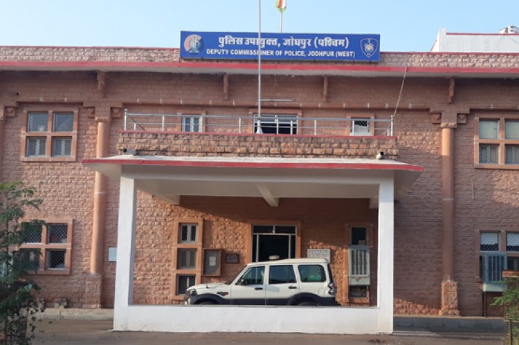 जोधपुर पश्चिम पुलिस की बड़ी कार्रवाई — 38 टीमों ने 266 स्थानों पर दी दबिश, कई आरोपी गिरफ्तार