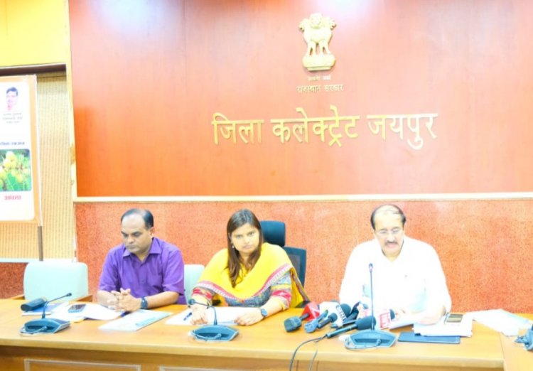 मतदाता सूची के शुद्धिकरण हेतु विशेष संक्षिप्त पुनरीक्षण कार्यक्रम (एसआईआर-2026) प्रारंभ — जयपुर उप जिला निर्वाचन अधिकारी ने नागरिकों से की सक्रिय भागीदारी की अपील